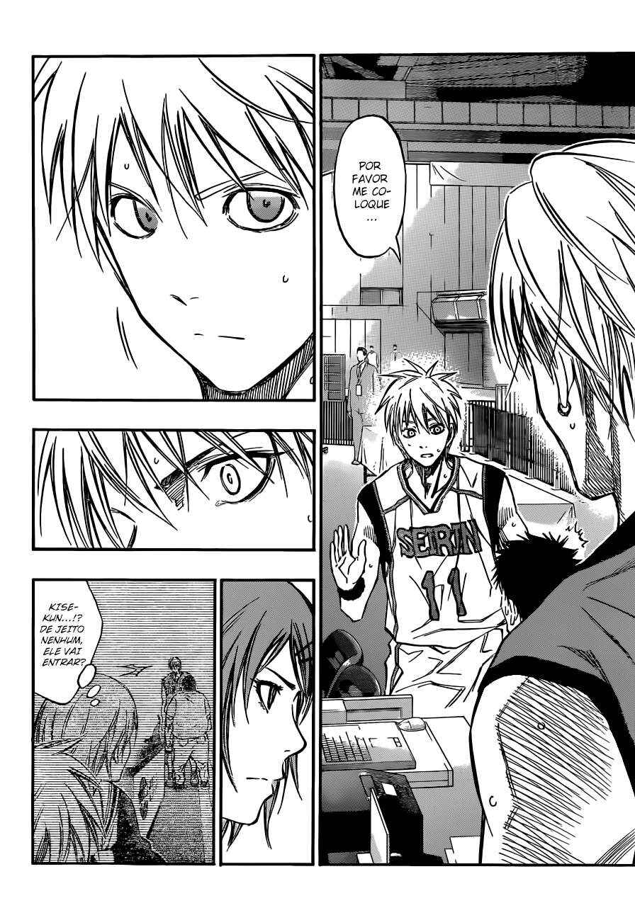 Kuroko's Basketball Chapter 195 - Page 17