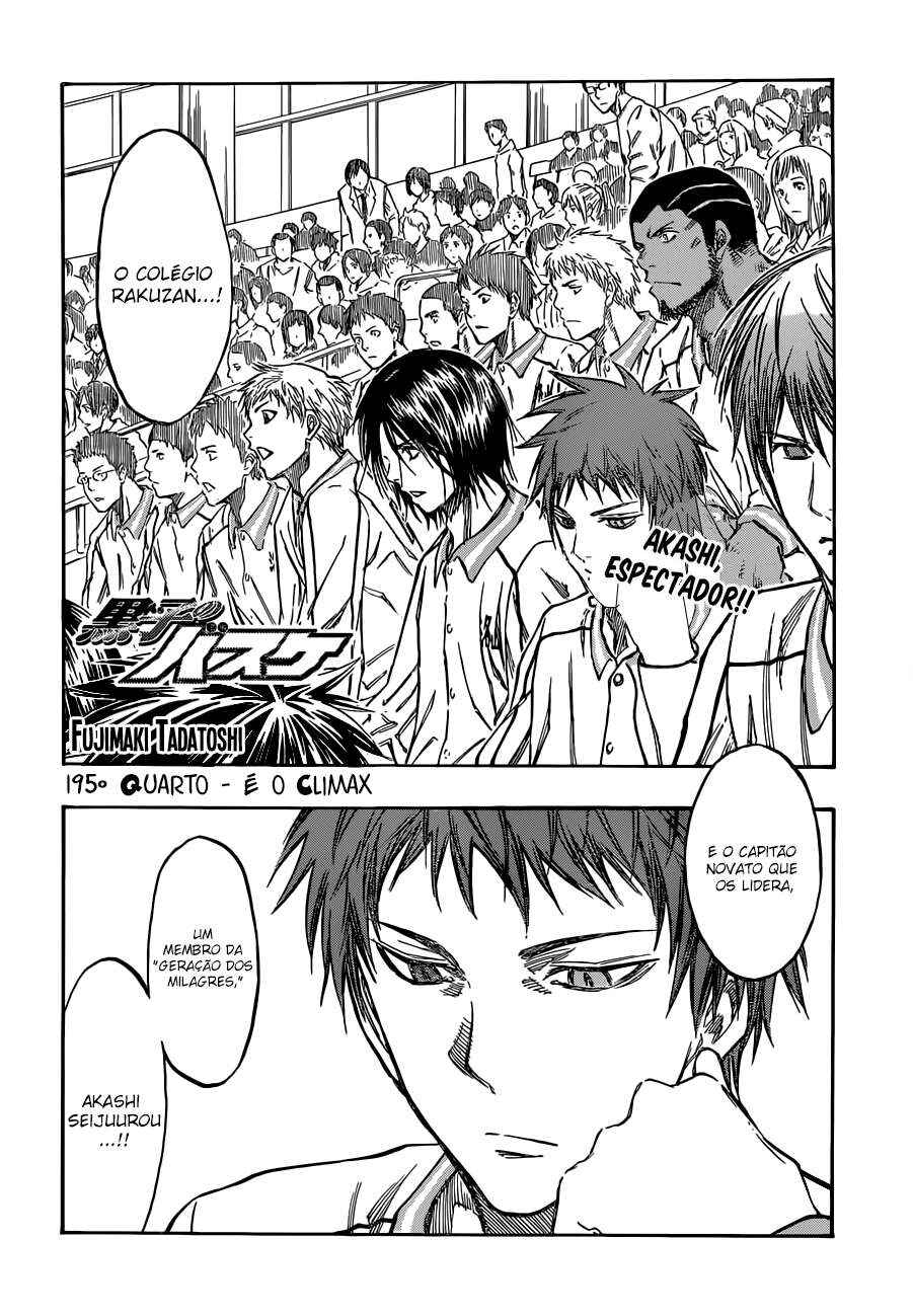 Kuroko's Basketball Chapter 195 - Page 3