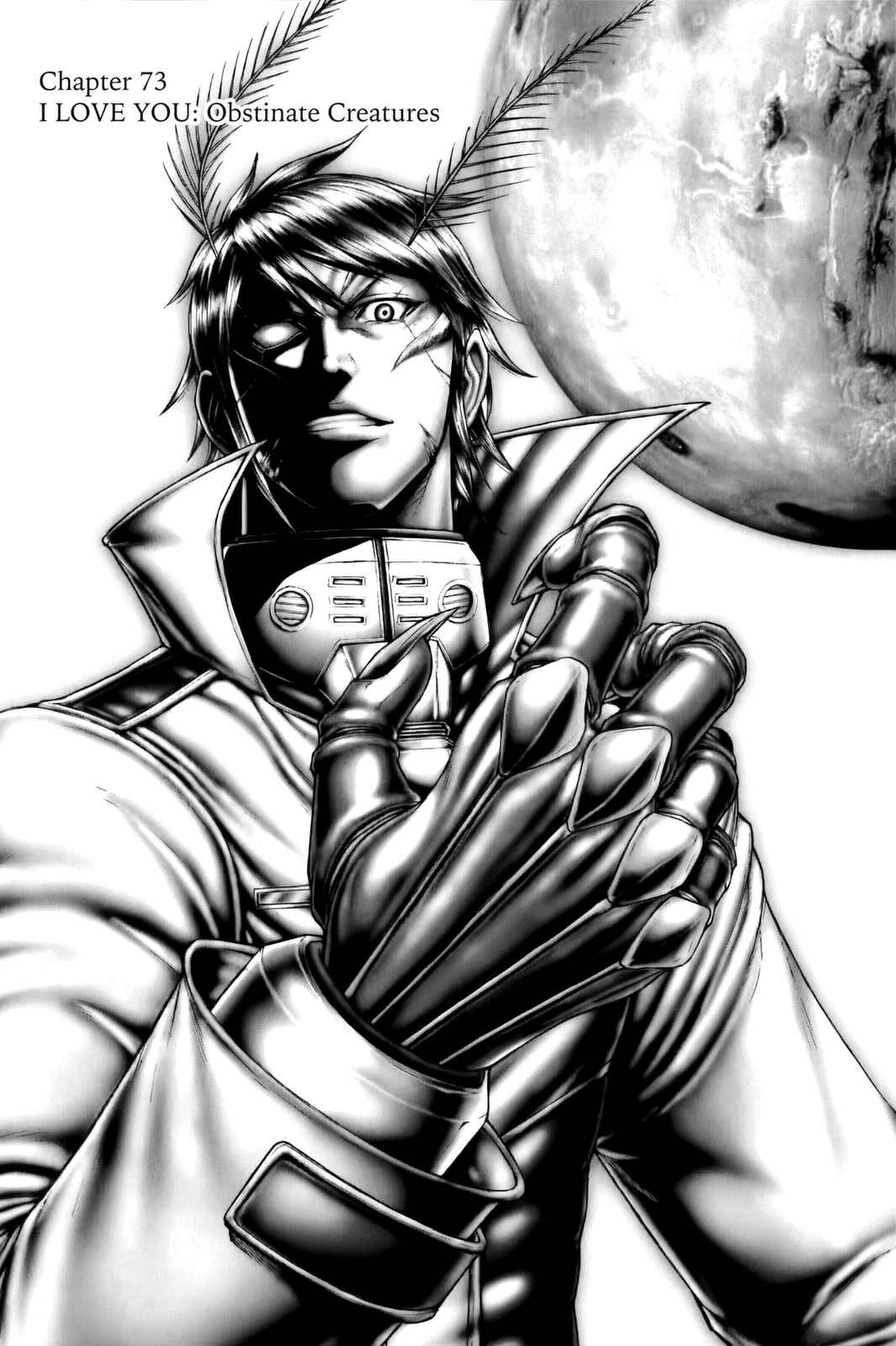 Terra Formars Chapter 73 - Page 1