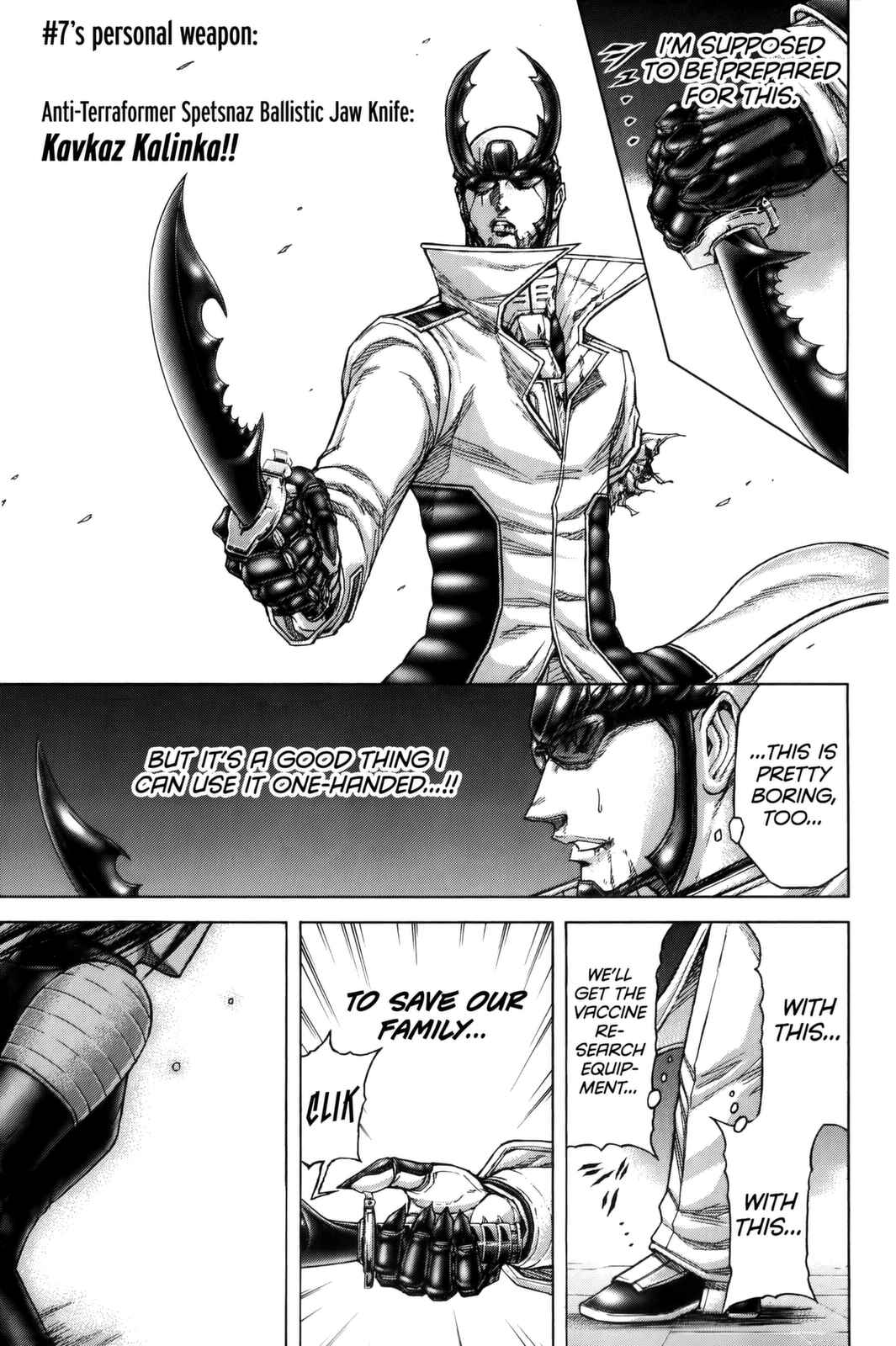 Terra Formars Chapter 73 - Page 4