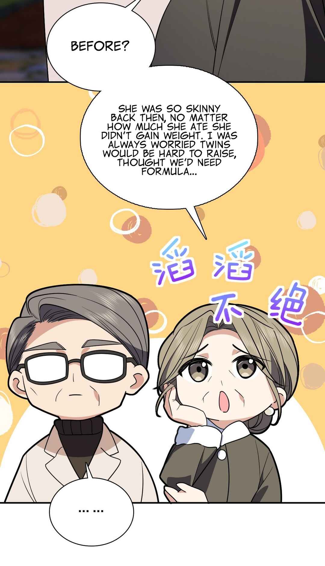 Wǒ Jiā Lǎopo Láizì Yīqiān Nián Qián Chapter 394 - Page 27