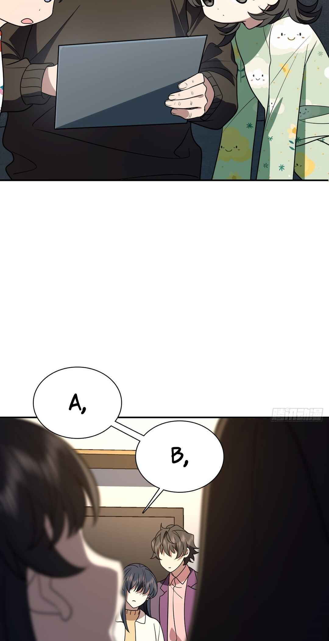 Wǒ Jiā Lǎopo Láizì Yīqiān Nián Qián Chapter 394 - Page 3