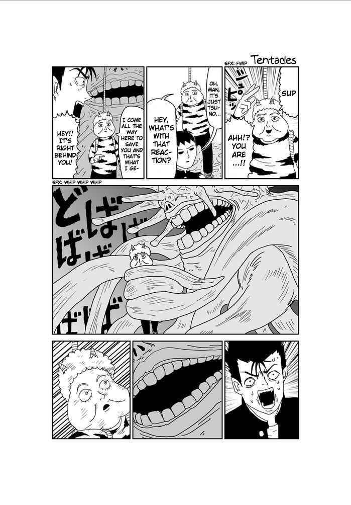 Makai no Ossan Chapter 261 - Page 1