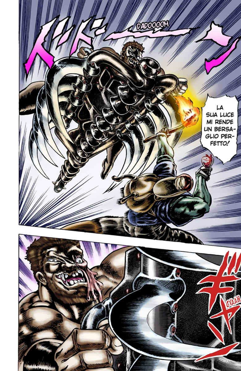 JoJo no Kimyou na Bouken: Part 1 - Phantom Blood Color-ban Chapter 23 - Page 11