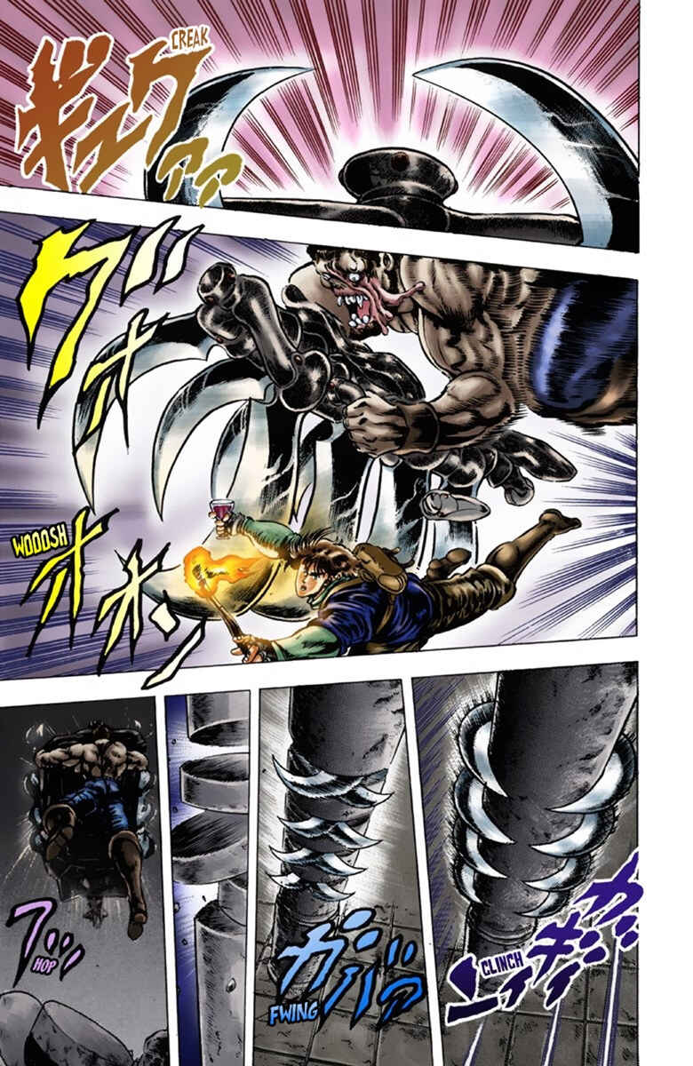 JoJo no Kimyou na Bouken: Part 1 - Phantom Blood Color-ban Chapter 23 - Page 12
