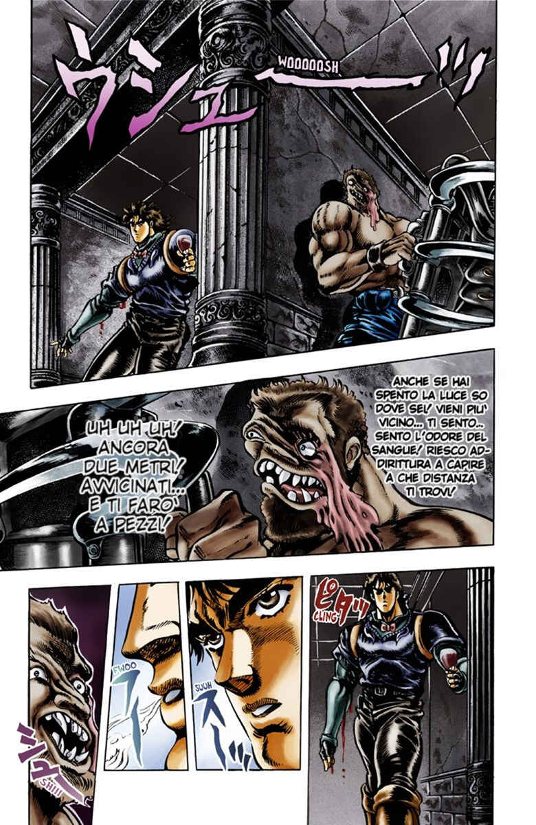JoJo no Kimyou na Bouken: Part 1 - Phantom Blood Color-ban Chapter 23 - Page 14