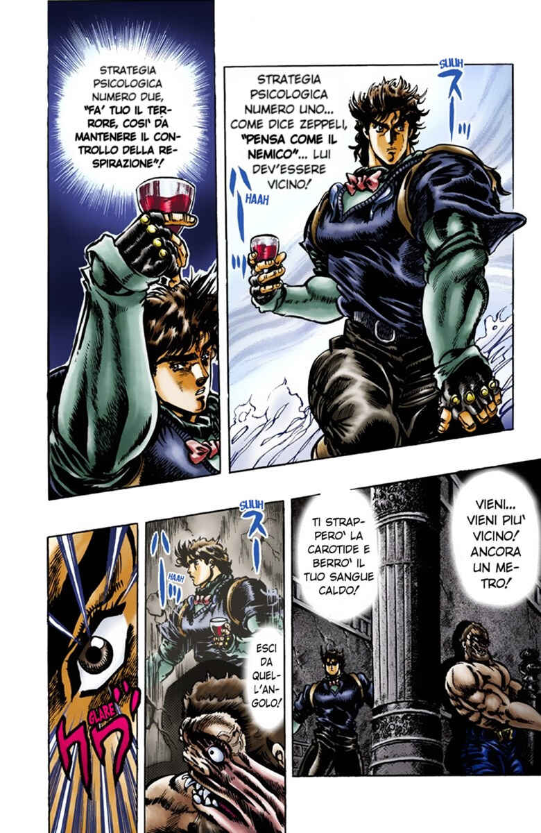 JoJo no Kimyou na Bouken: Part 1 - Phantom Blood Color-ban Chapter 23 - Page 15