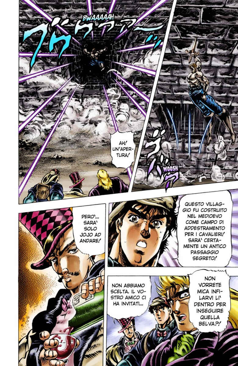 JoJo no Kimyou na Bouken: Part 1 - Phantom Blood Color-ban Chapter 23 - Page 5