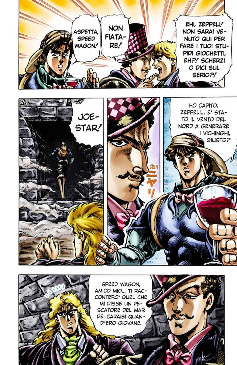 JoJo no Kimyou na Bouken: Part 1 - Phantom Blood Color-ban Chapter 23 - Page 7