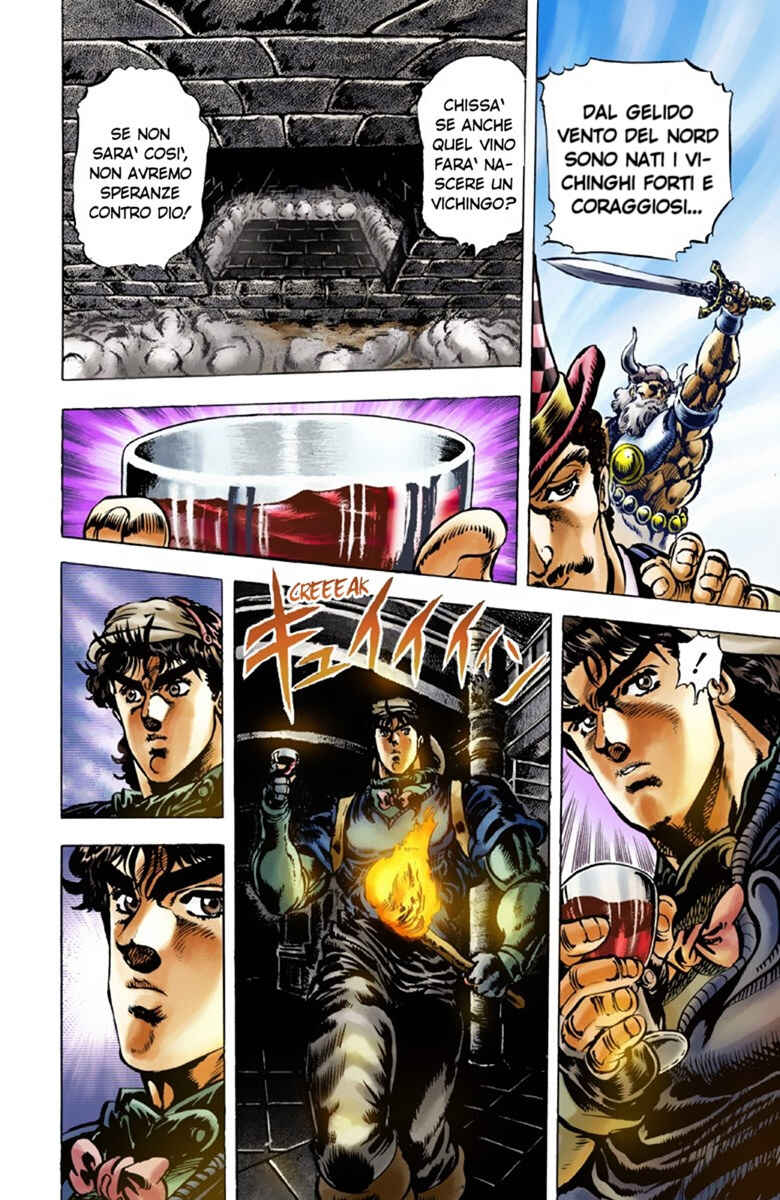 JoJo no Kimyou na Bouken: Part 1 - Phantom Blood Color-ban Chapter 23 - Page 9