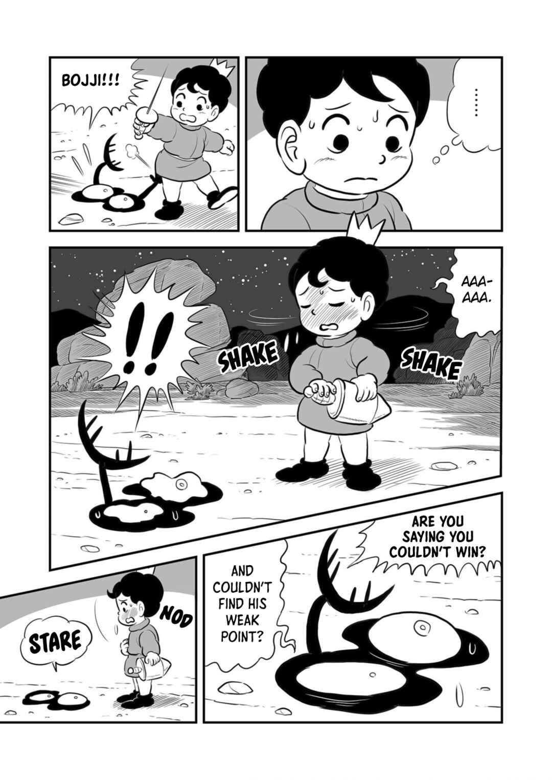 Ousama Ranking Chapter 203 - Page 10