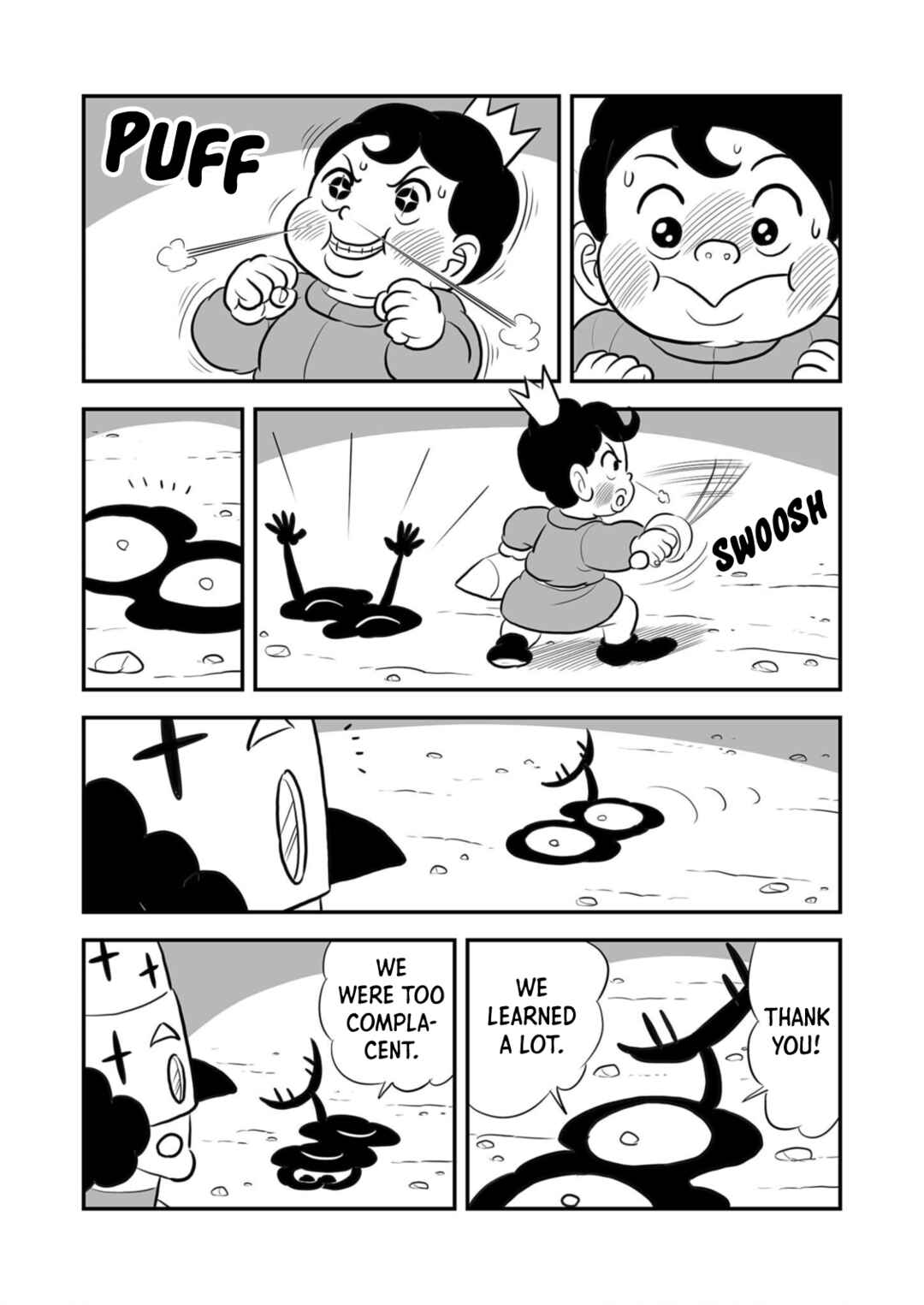 Ousama Ranking Chapter 203 - Page 12