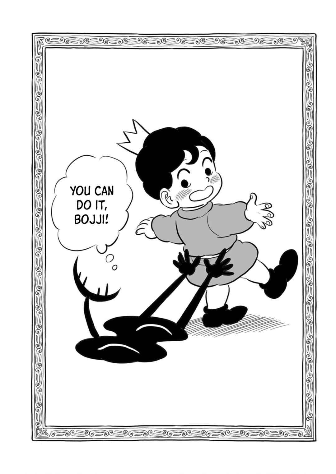 Ousama Ranking Chapter 203 - Page 15