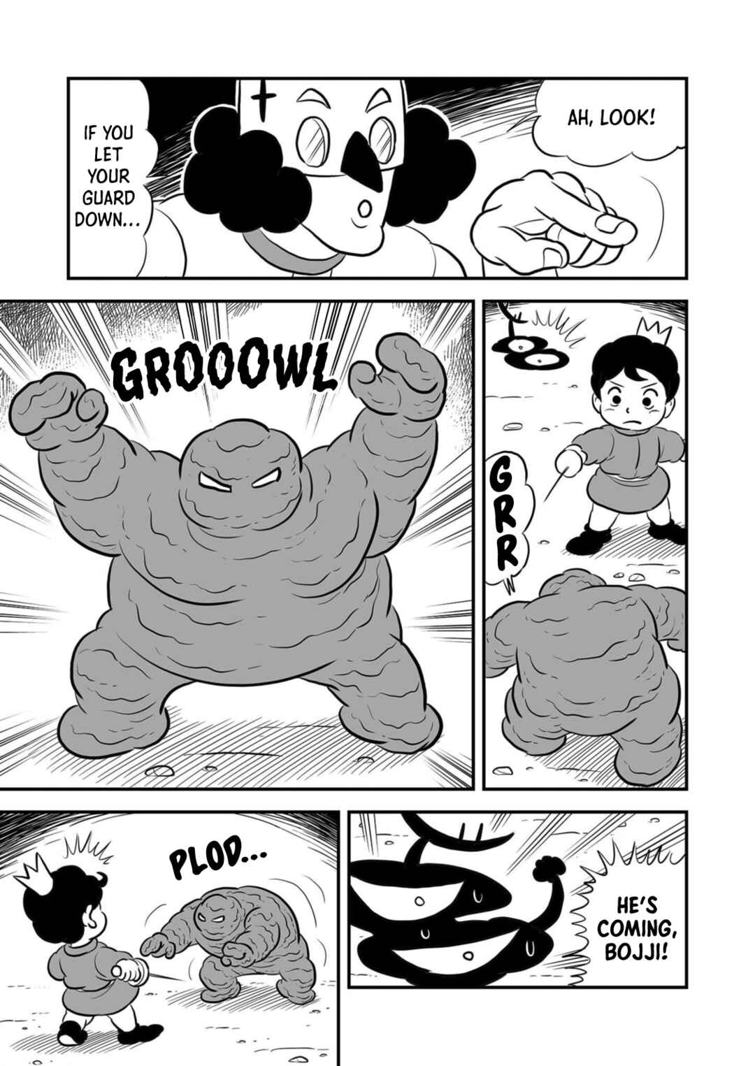 Ousama Ranking Chapter 203 - Page 2