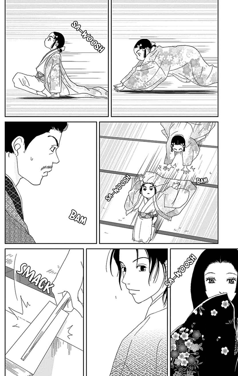 Ashi-Girl Chapter 54 - Page 26