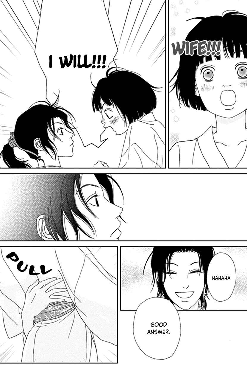 Ashi-Girl Chapter 54 - Page 6