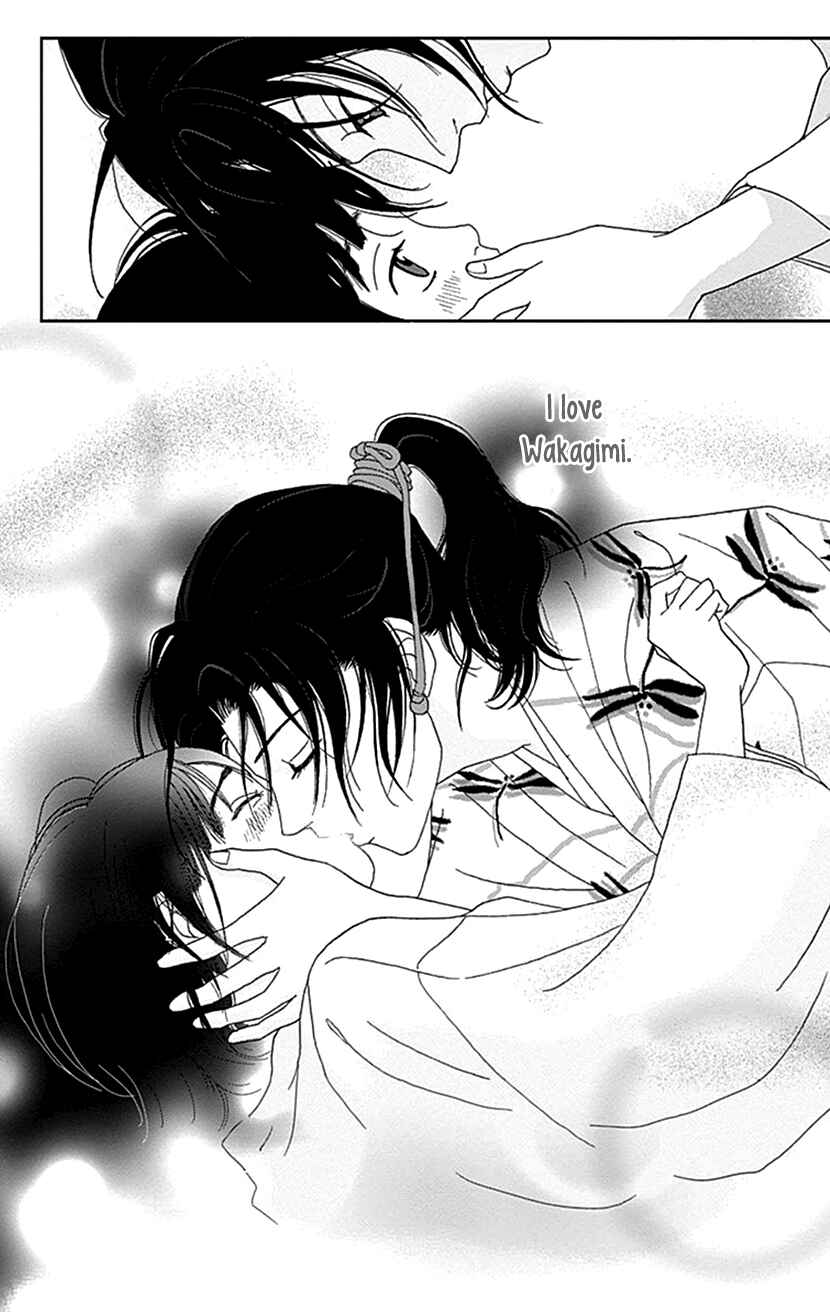 Ashi-Girl Chapter 54 - Page 8