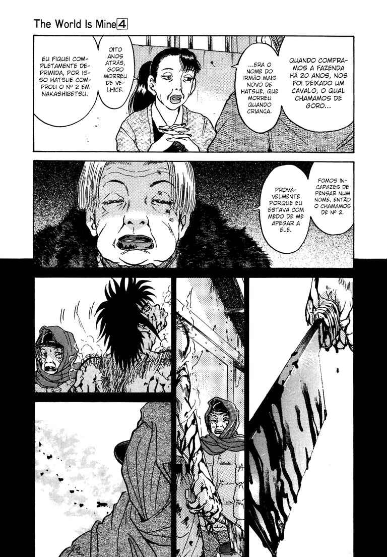 The World Is Mine Chapter 39 - Page 12