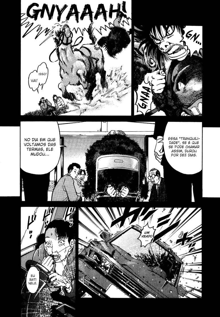 The World Is Mine Chapter 39 - Page 7