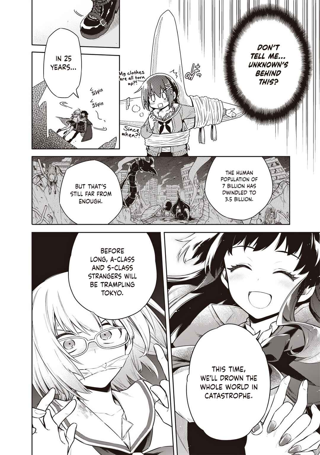 Toukyou KINOKO ~Sekai Ranking 1-i no Komyu-ryoku Saijaku JK~ Chapter 12 - Page 14