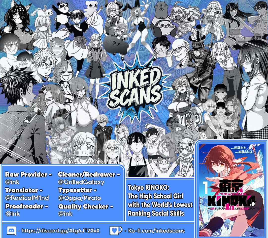 Toukyou KINOKO ~Sekai Ranking 1-i no Komyu-ryoku Saijaku JK~ Chapter 12 - Page 26