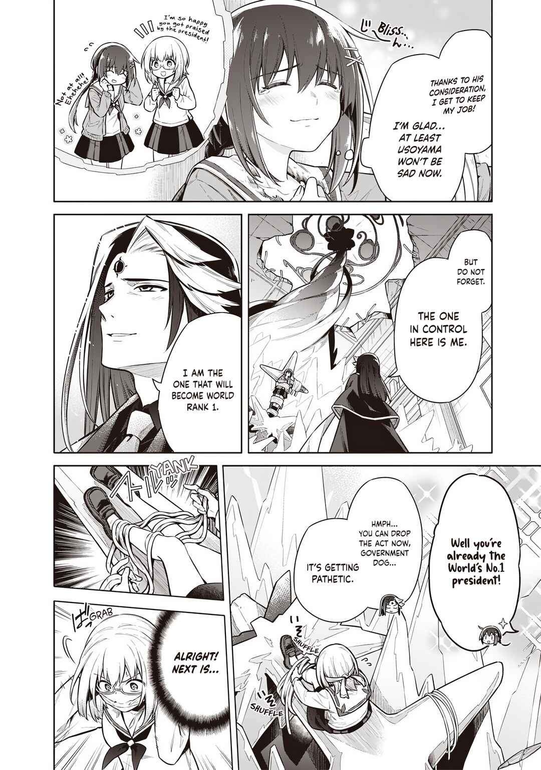 Toukyou KINOKO ~Sekai Ranking 1-i no Komyu-ryoku Saijaku JK~ Chapter 12 - Page 6