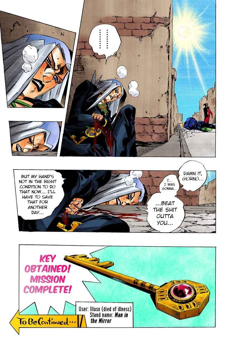 JoJo no Kimyou na Bouken: Part 5 - Ougon no Kaze Color-ban Chapter 46 - Page 17