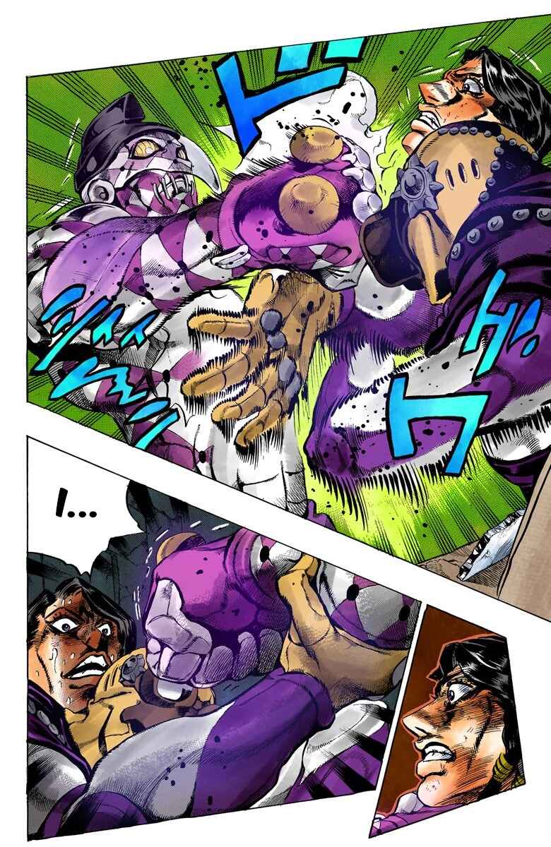 JoJo no Kimyou na Bouken: Part 5 - Ougon no Kaze Color-ban Chapter 46 - Page 4