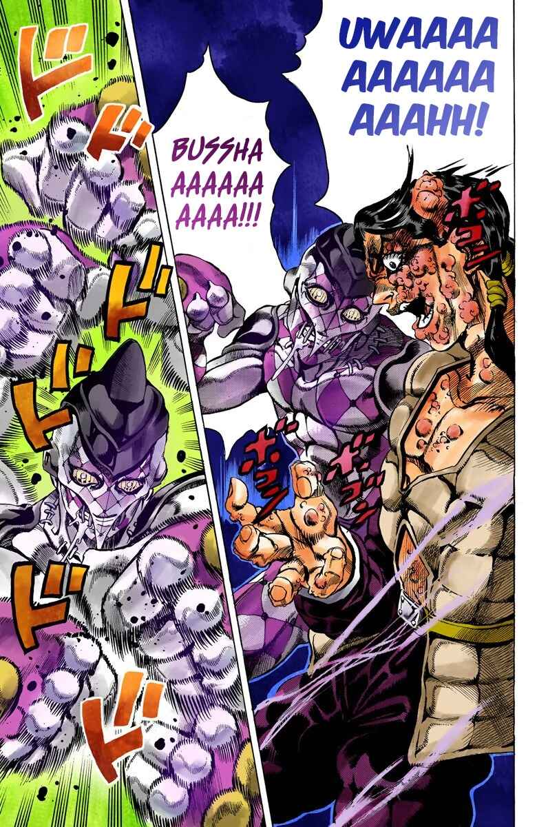 JoJo no Kimyou na Bouken: Part 5 - Ougon no Kaze Color-ban Chapter 46 - Page 7