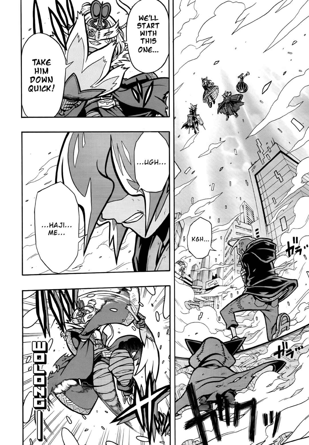 Digimon Universe: Appli Monsters Chapter 4 - Page 14