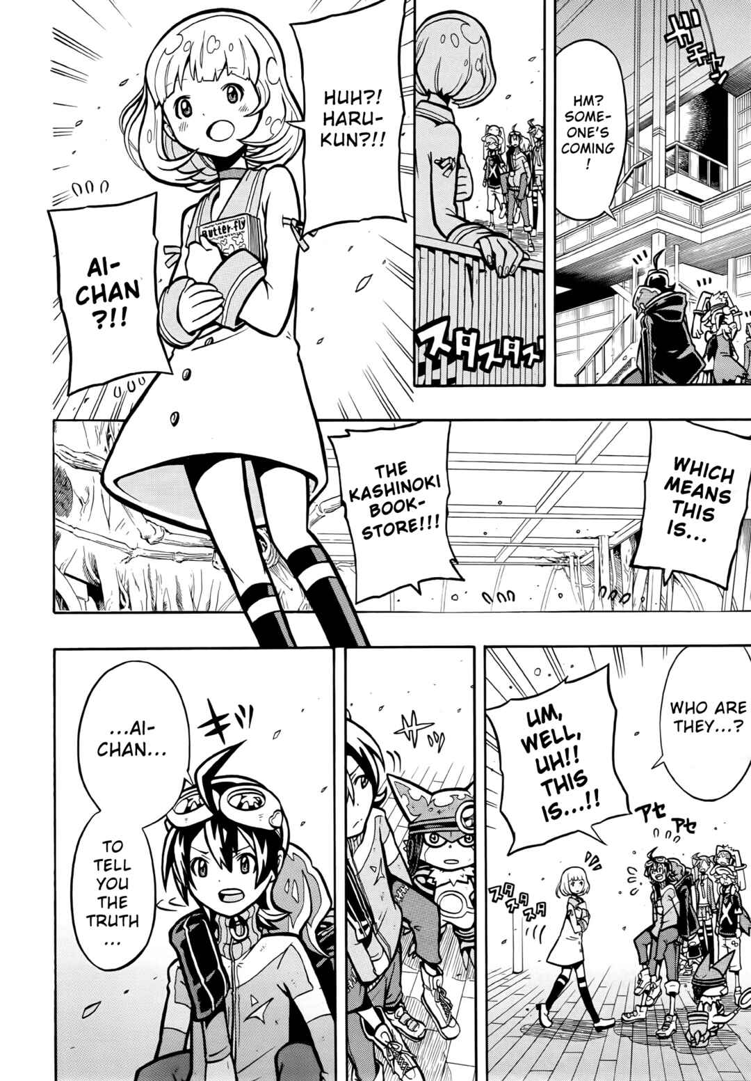Digimon Universe: Appli Monsters Chapter 4 - Page 18