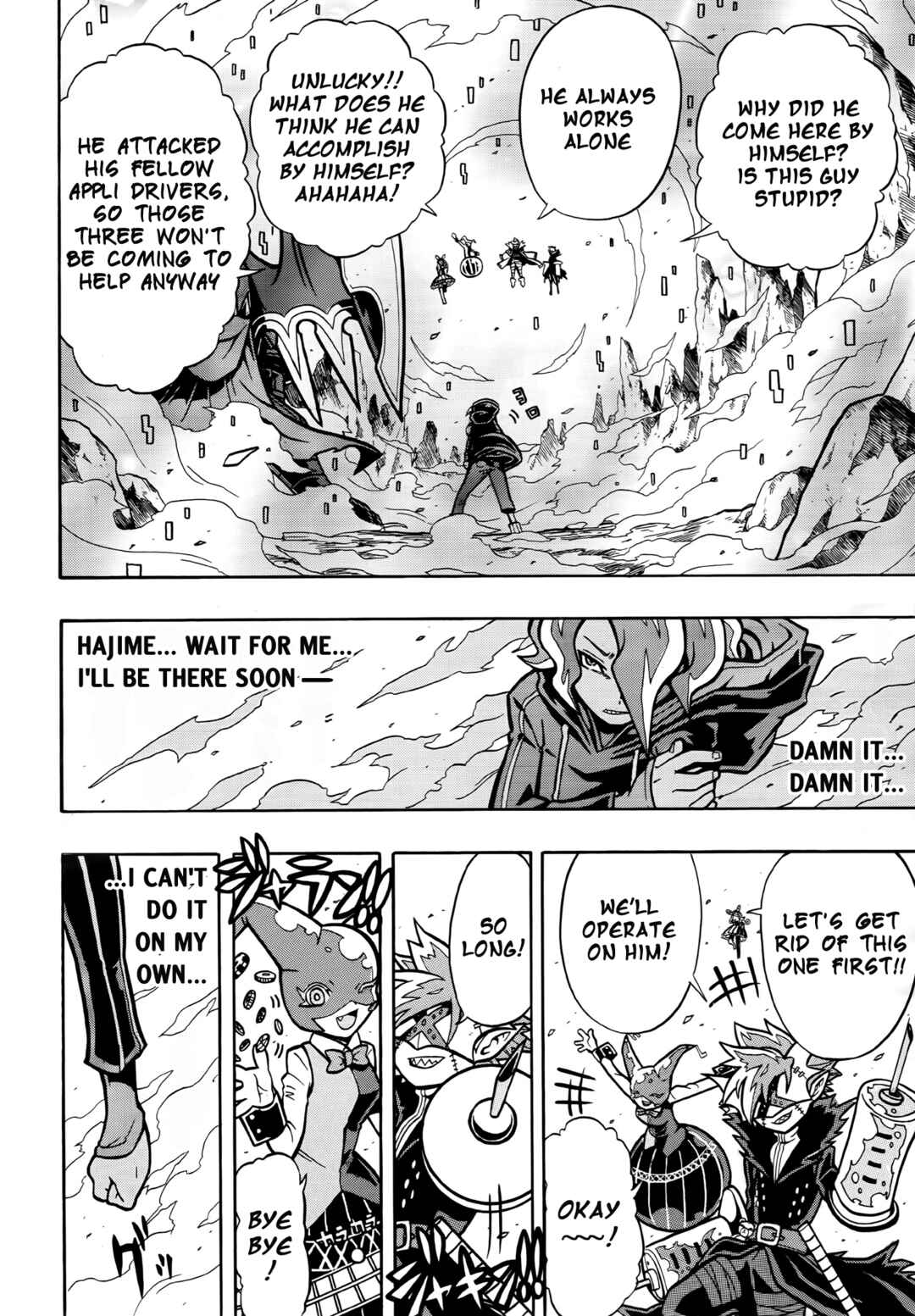 Digimon Universe: Appli Monsters Chapter 4 - Page 25