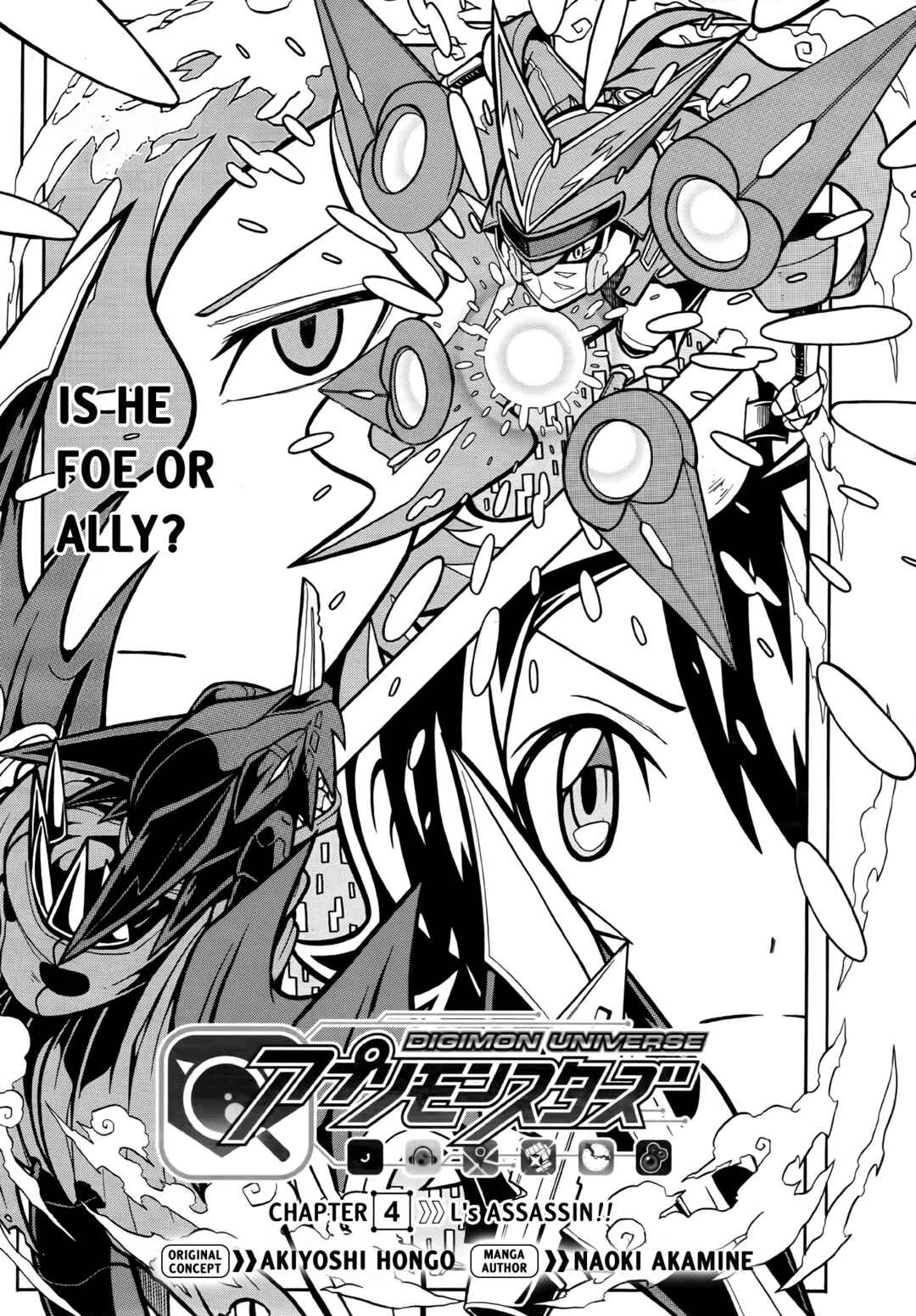 Digimon Universe: Appli Monsters Chapter 4 - Page 3