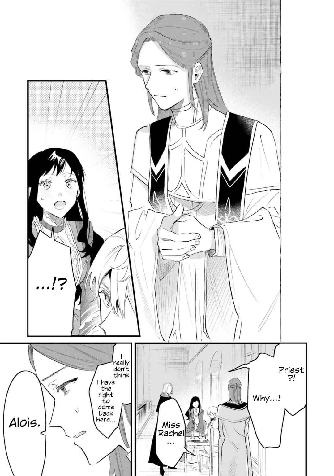 Gyakkou Shita Akuyaku Reijou wa, Naze ka Maryoku wo Ushinattanode Shinsou no Reijou ni Narimasu Chapter 15 - Page 21