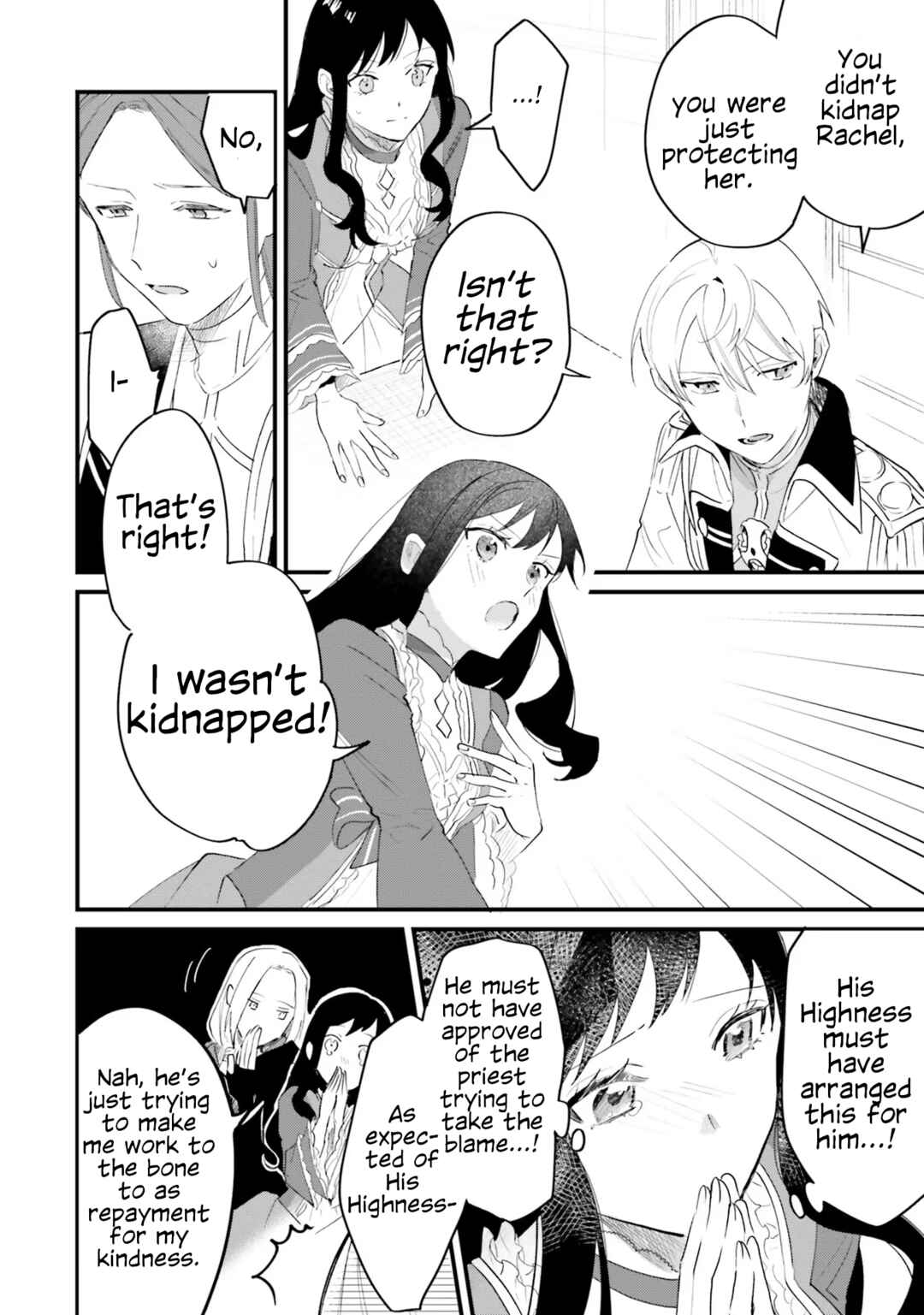 Gyakkou Shita Akuyaku Reijou wa, Naze ka Maryoku wo Ushinattanode Shinsou no Reijou ni Narimasu Chapter 15 - Page 22