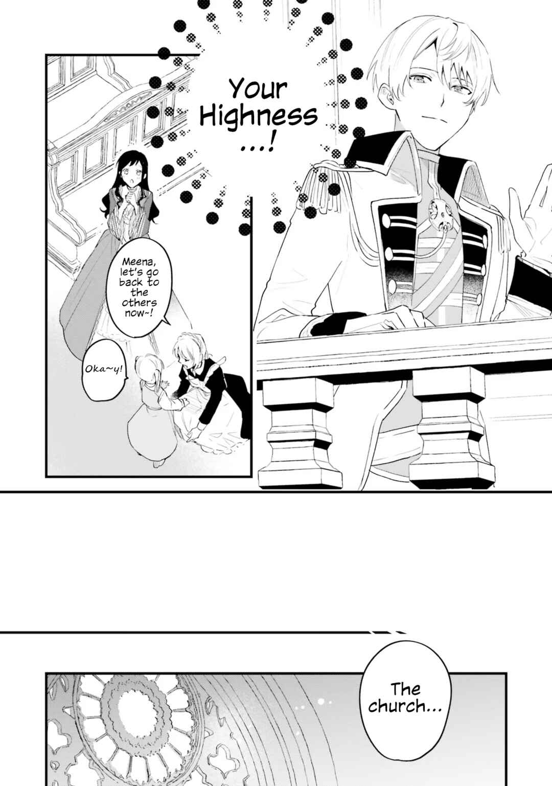 Gyakkou Shita Akuyaku Reijou wa, Naze ka Maryoku wo Ushinattanode Shinsou no Reijou ni Narimasu Chapter 15 - Page 4