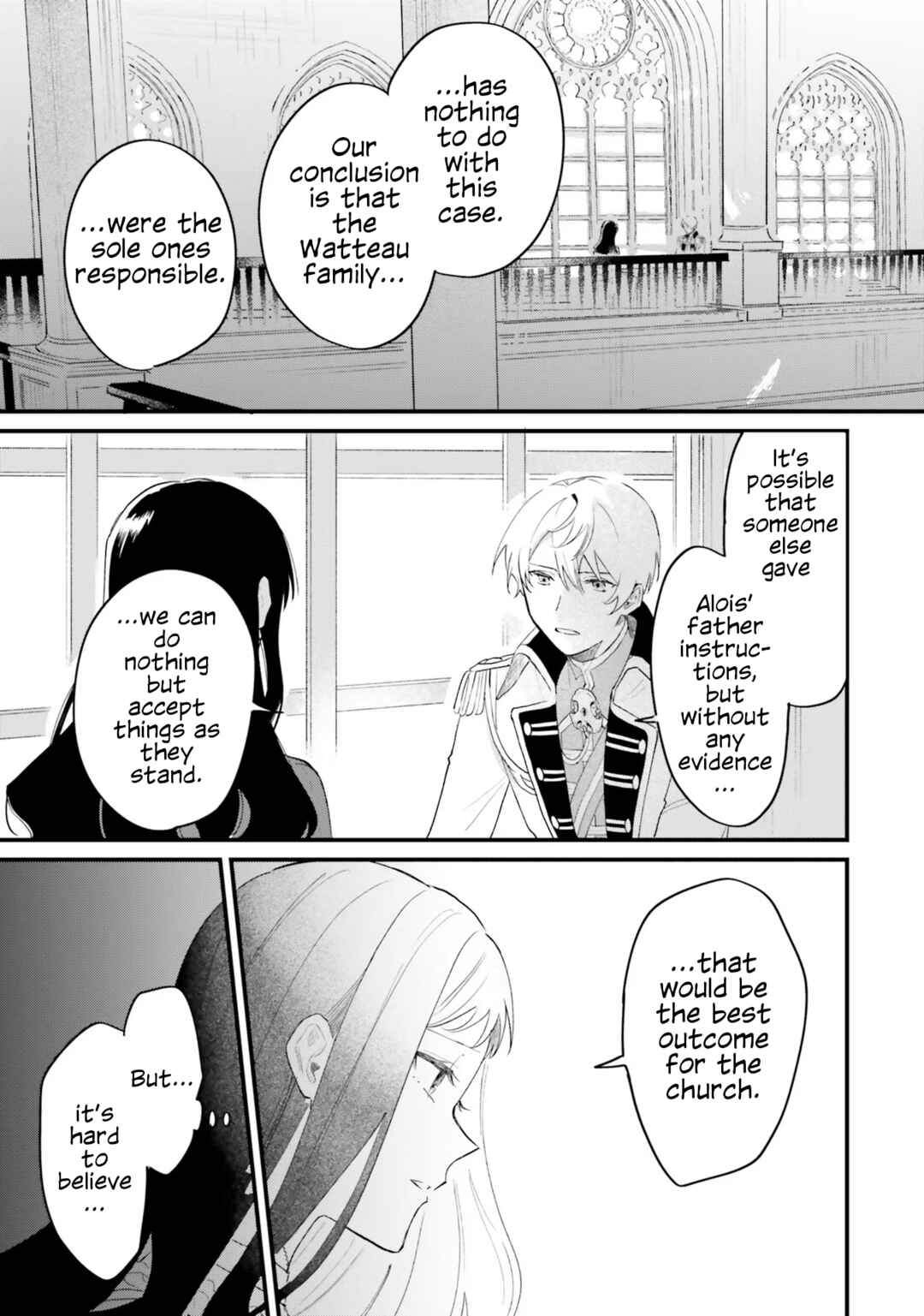 Gyakkou Shita Akuyaku Reijou wa, Naze ka Maryoku wo Ushinattanode Shinsou no Reijou ni Narimasu Chapter 15 - Page 5
