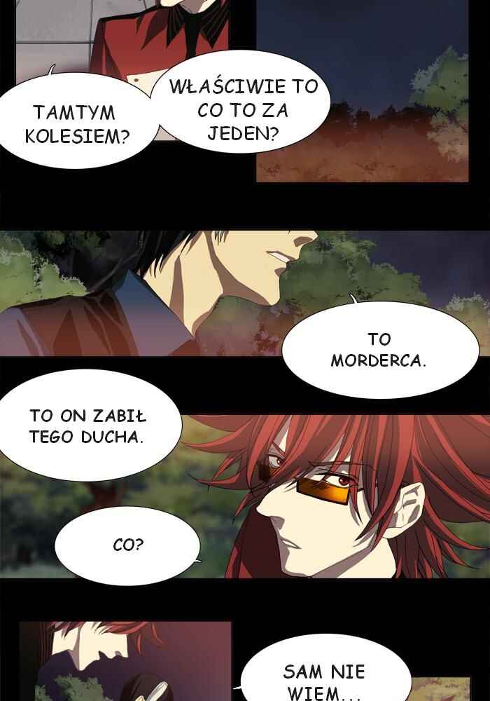 Teuksu Yeongneungnyeok Susaban Chapter 7 - Page 11