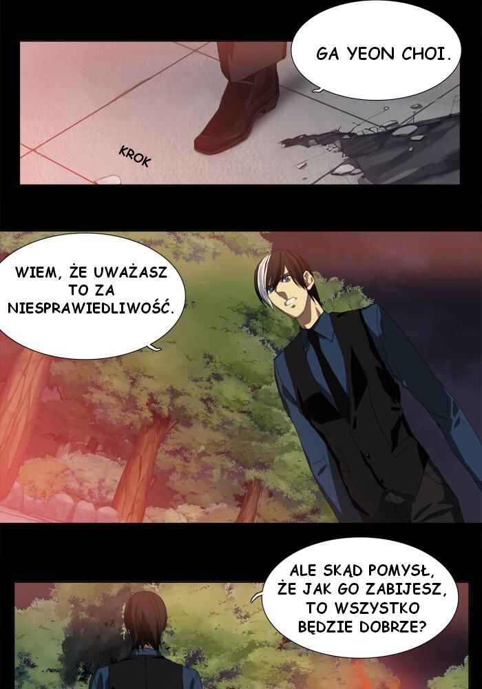 Teuksu Yeongneungnyeok Susaban Chapter 7 - Page 14