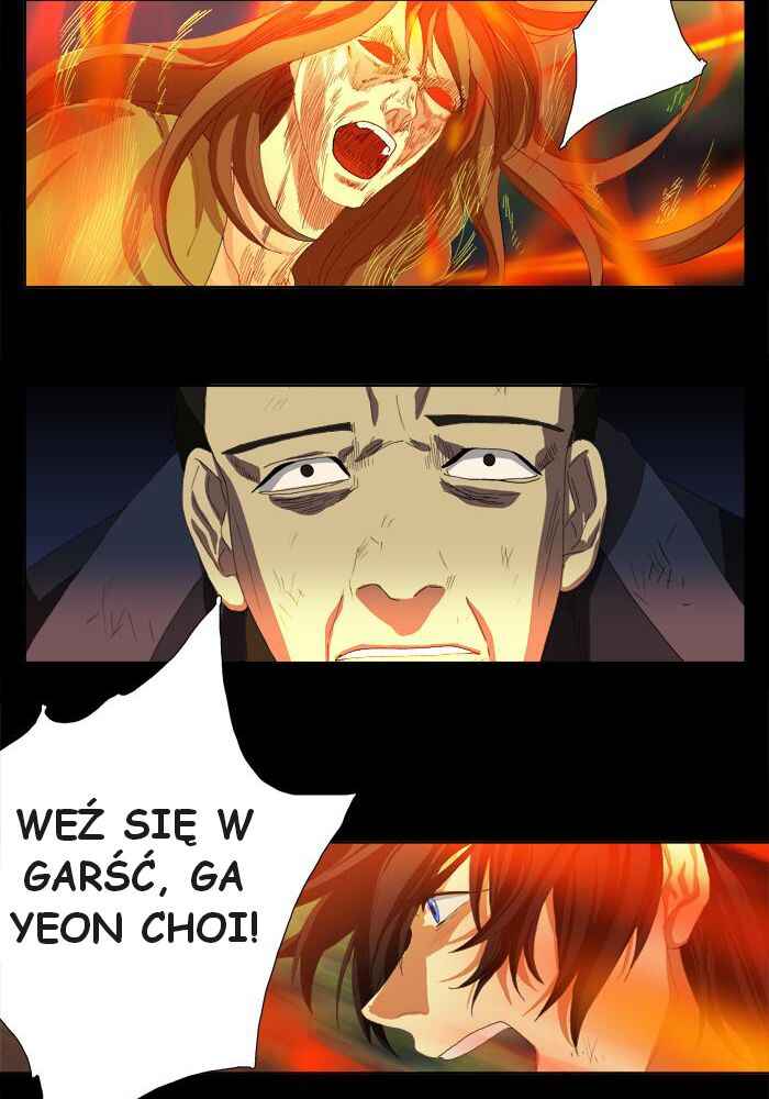 Teuksu Yeongneungnyeok Susaban Chapter 7 - Page 27