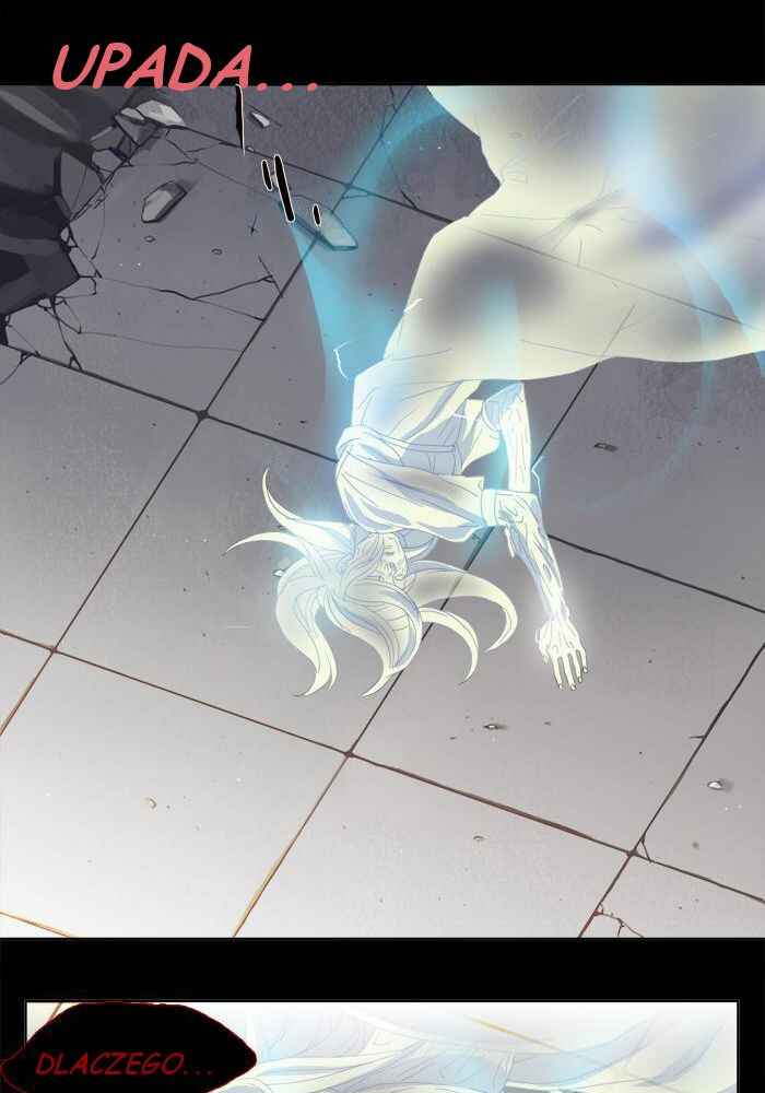 Teuksu Yeongneungnyeok Susaban Chapter 7 - Page 44