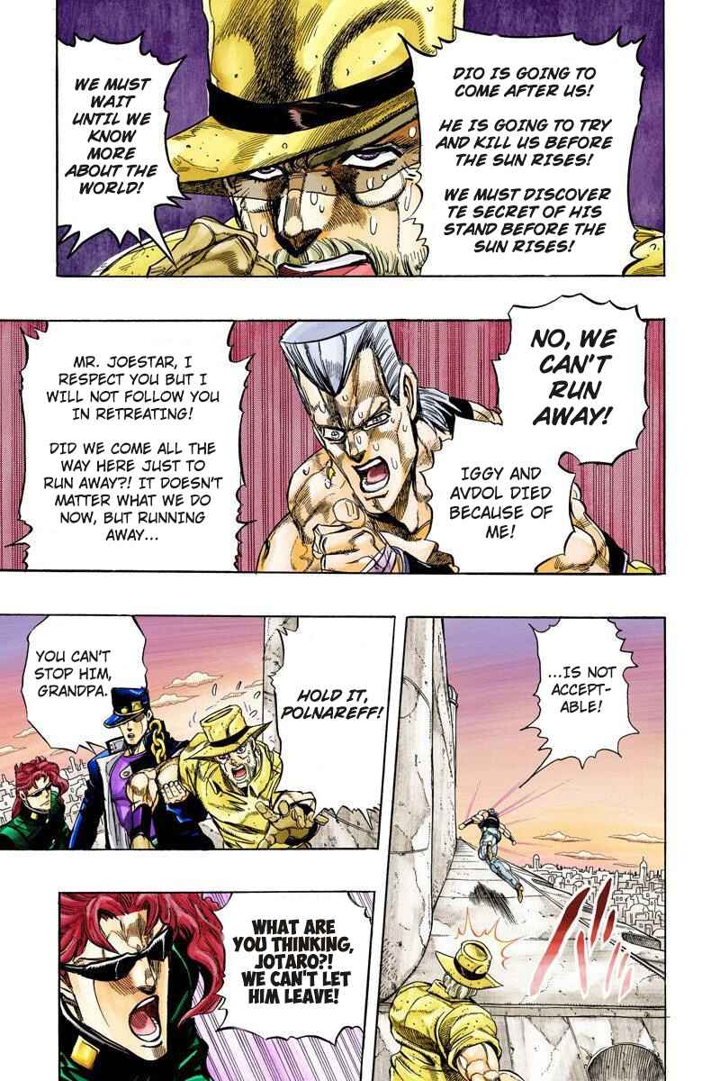 JoJo no Kimyou na Bouken: Part 3 - Stardust Crusaders Color-ban Chapter 137 - Page 10