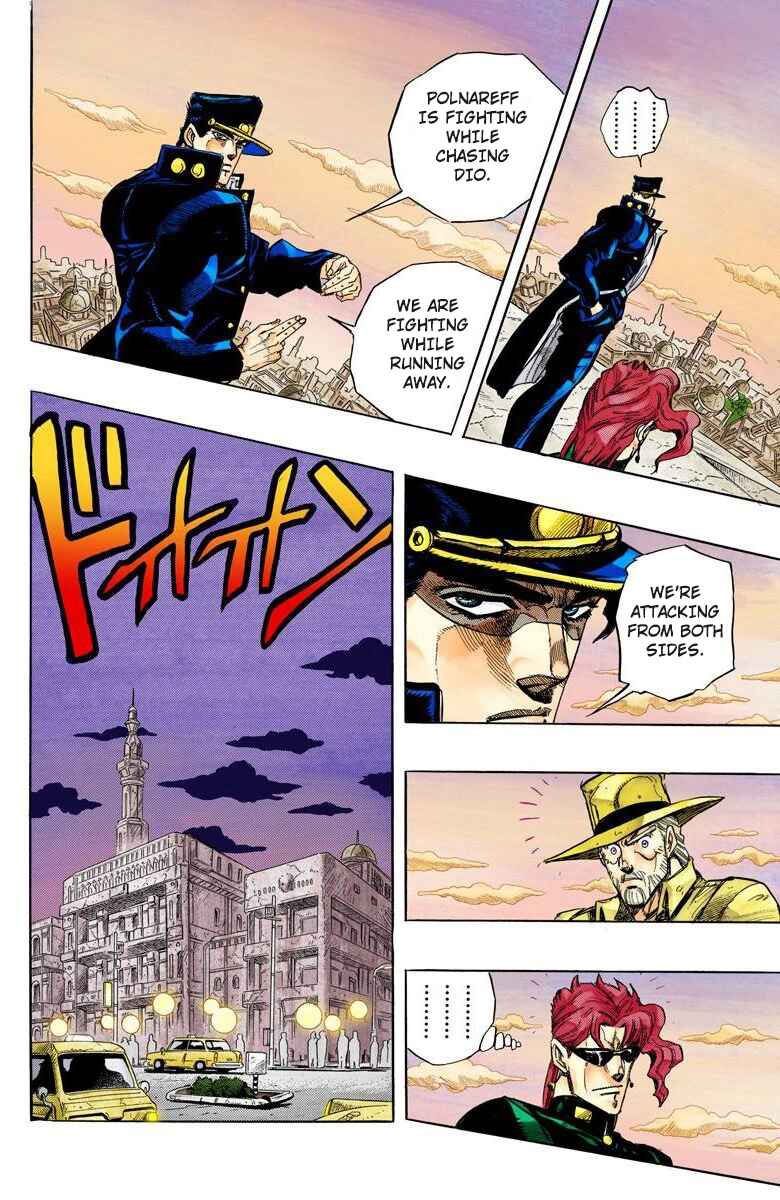 JoJo no Kimyou na Bouken: Part 3 - Stardust Crusaders Color-ban Chapter 137 - Page 11