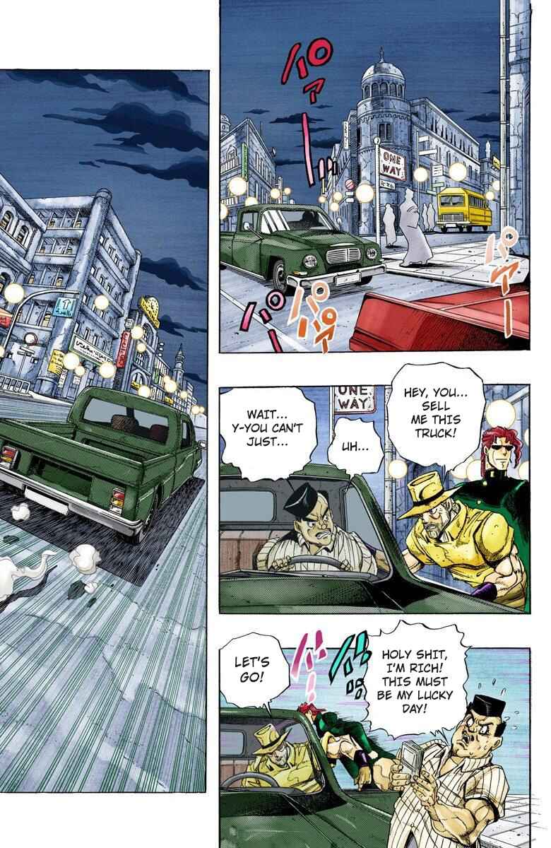 JoJo no Kimyou na Bouken: Part 3 - Stardust Crusaders Color-ban Chapter 137 - Page 12