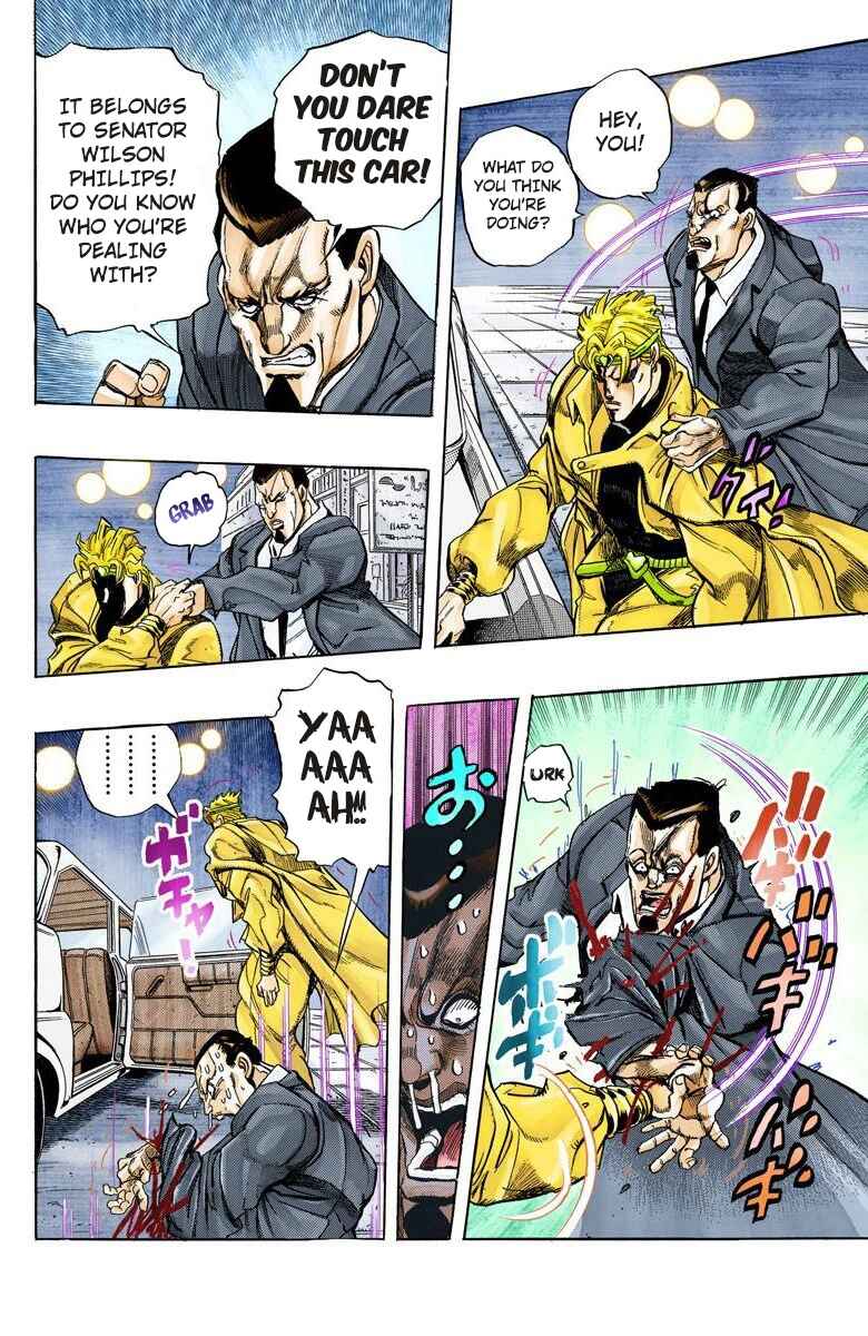 JoJo no Kimyou na Bouken: Part 3 - Stardust Crusaders Color-ban Chapter 137 - Page 19