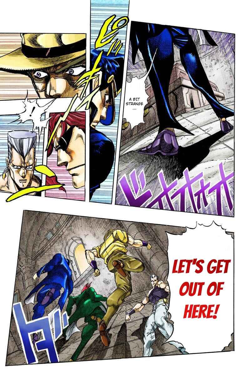 JoJo no Kimyou na Bouken: Part 3 - Stardust Crusaders Color-ban Chapter 137 - Page 4