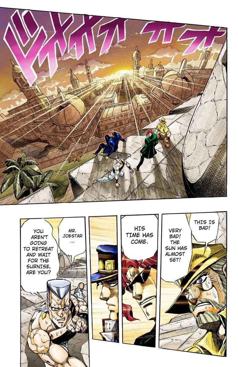 JoJo no Kimyou na Bouken: Part 3 - Stardust Crusaders Color-ban Chapter 137 - Page 8
