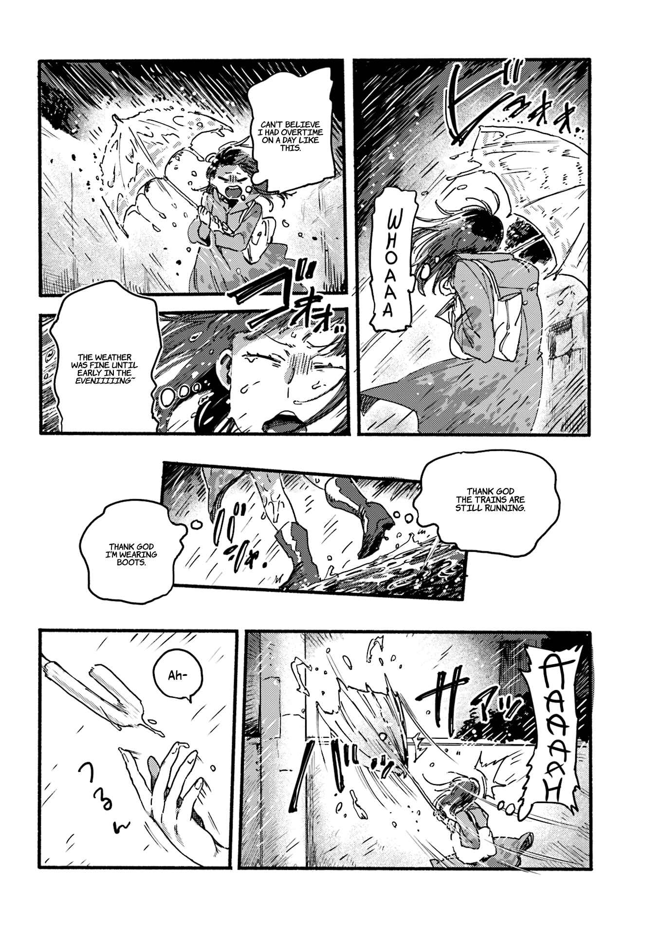 NekoDamari Chapter 8 - Page 2