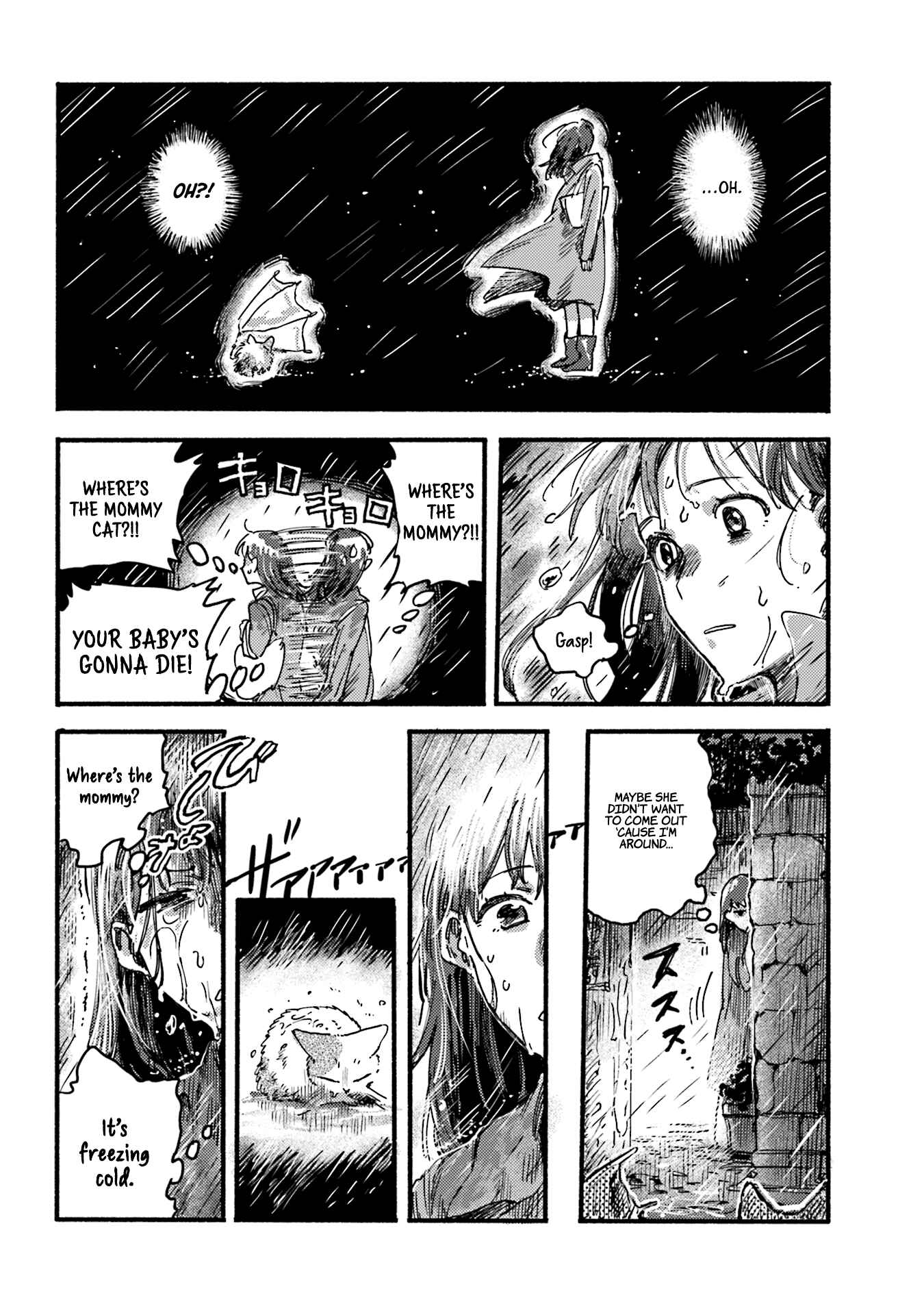 NekoDamari Chapter 8 - Page 4