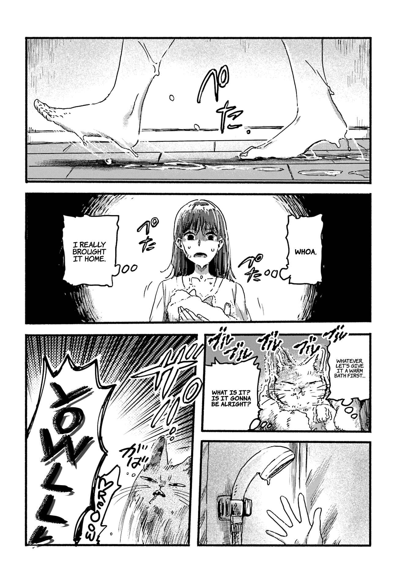 NekoDamari Chapter 8 - Page 6